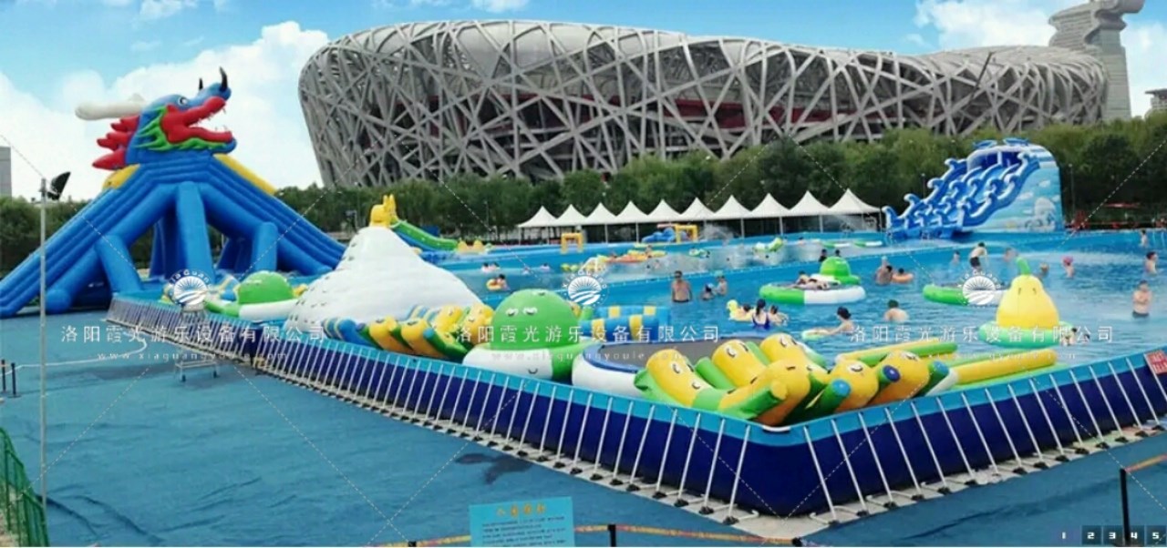 海东大型支架泳池
